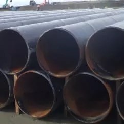 Труба для нефтяной промышленности